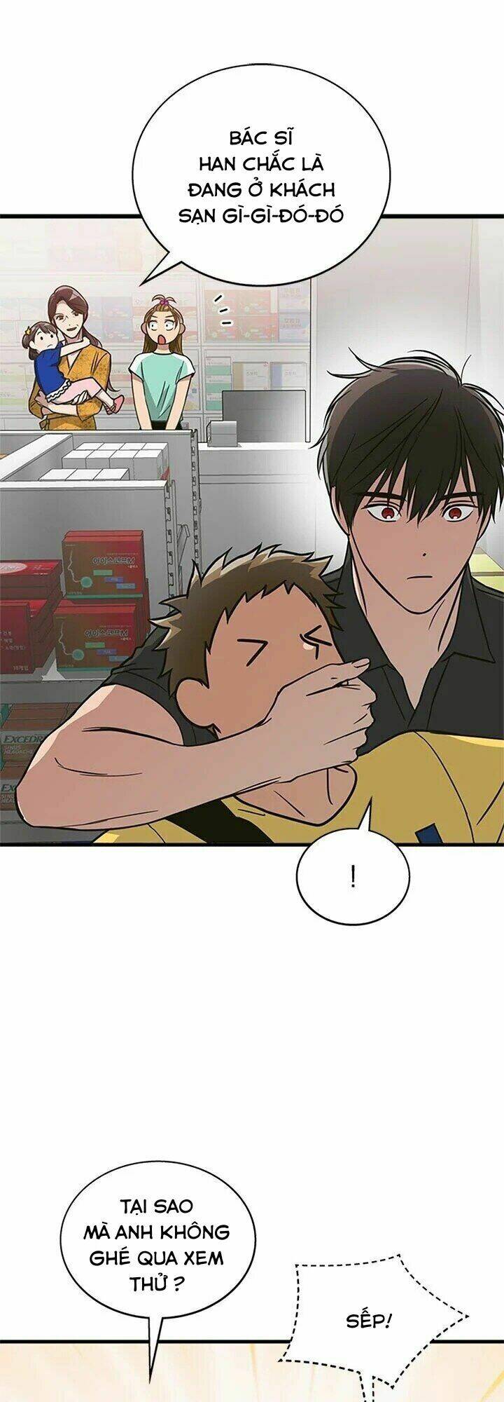 tiếng sói trong hiệu thuốc chapter 6 28