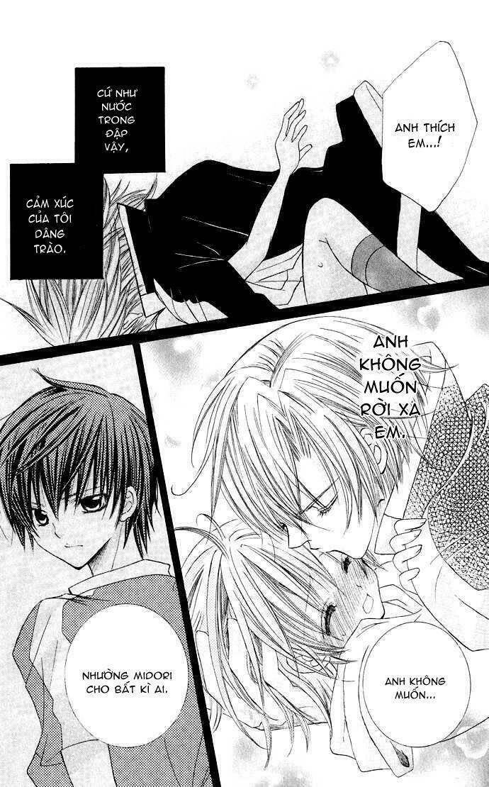 uwasa no midori-kun!! chapter 16 11