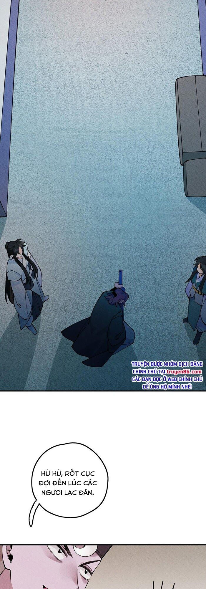 là thánh hoàng chính đạo, ta cưới ma tôn tà đạo？！ chapter 16 43