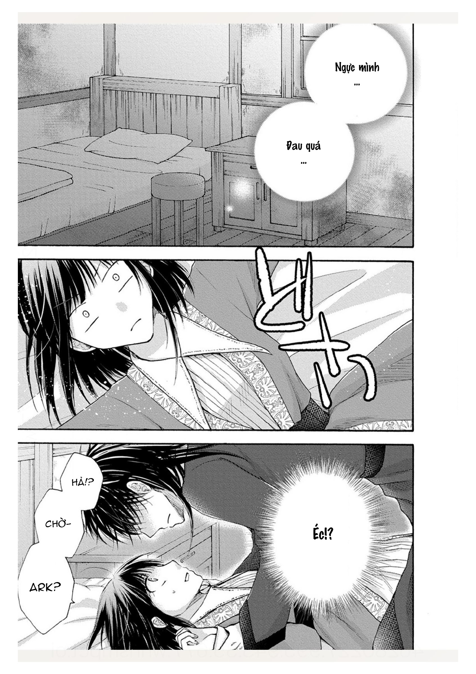 pháp sư bạo dâm vô song và bản hợp đồng độc quyền của tôi chapter 12.2 2