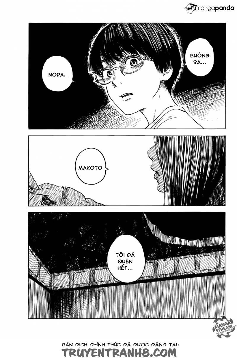 happiness chapter 17 8