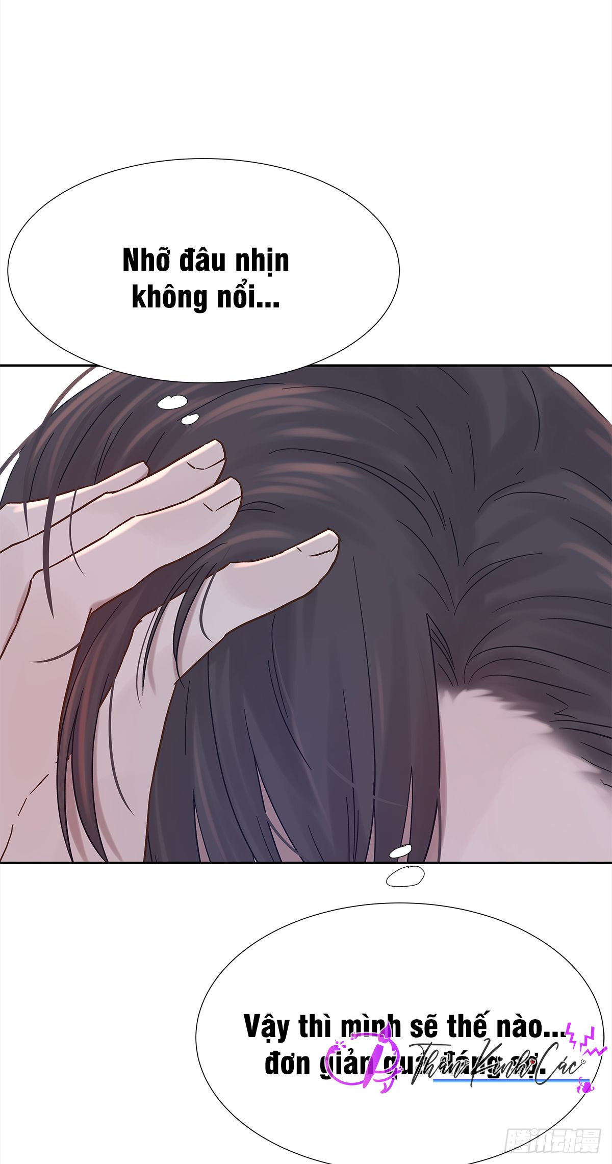 mối tình đầu gian nan của chu thành nhất chapter 22 17