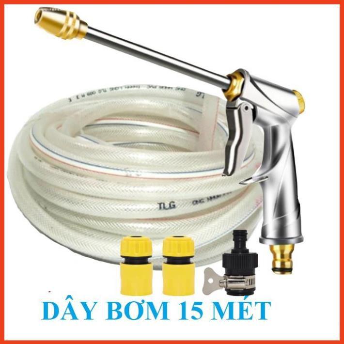 Bộ dây vòi xịt nước rửa xe, tưới cây .tăng áp 3 lần,loại 15m 206701-2 đầu đồng,cút,nối đen