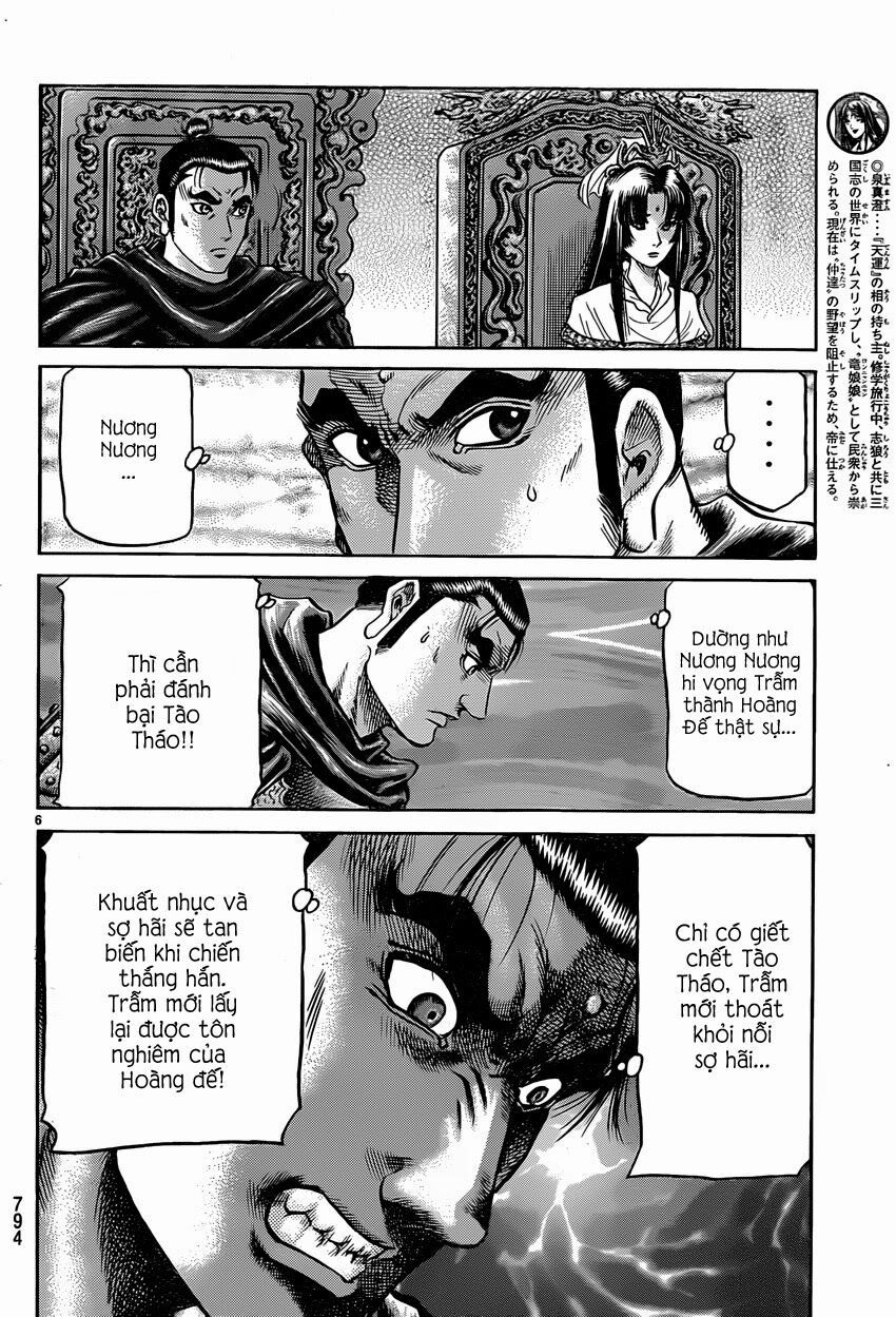 chú bé rồng - ryuuroden chapter 246 6