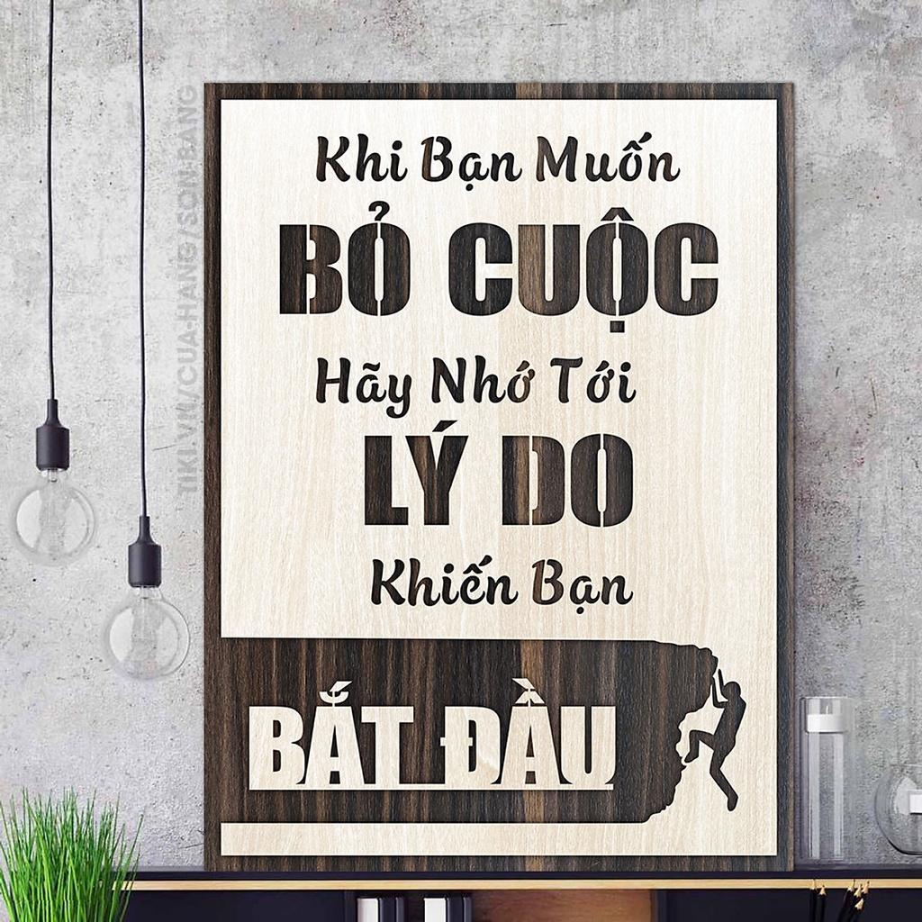 19 MẪU TRANH ĐỘNG LỰC