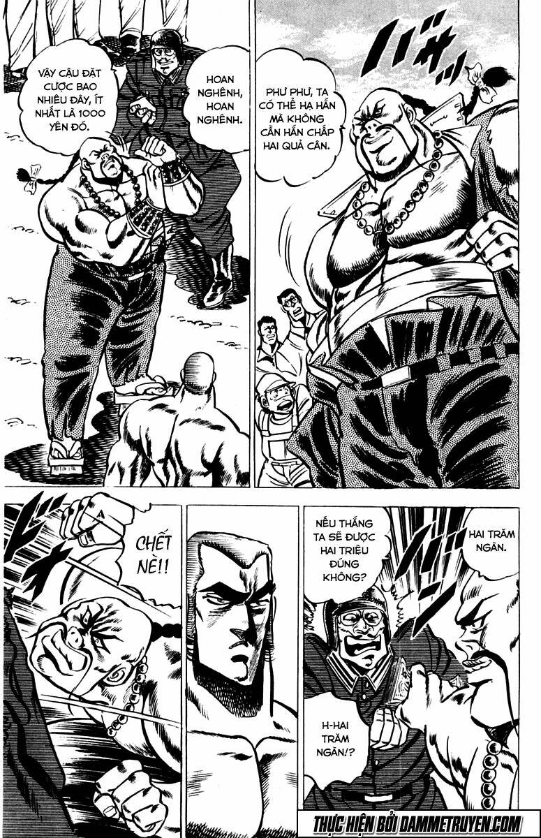 sakigake!! otokojuku chapter 23 15