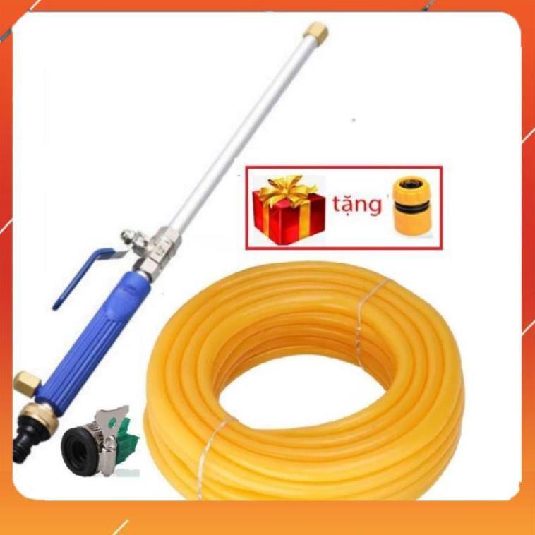 Bộ Dây và Vòi Phun Xịt Nước Rửa Xe,Tưới Cây Loại 20m 657498