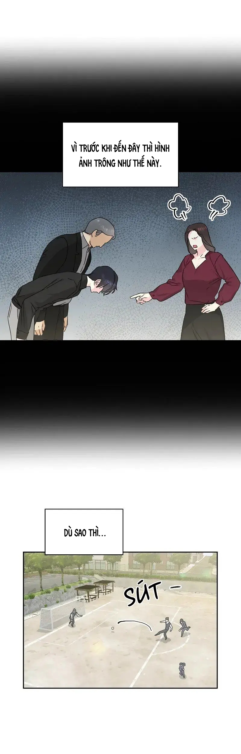 vanilla soda sky chapter 1 14