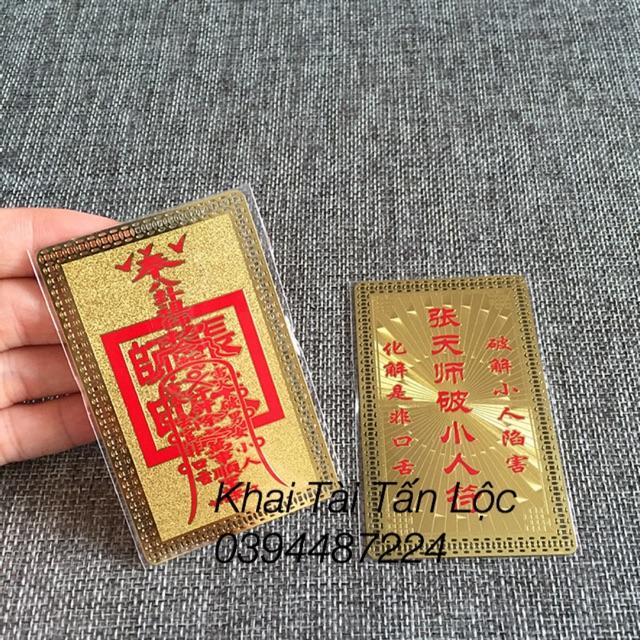 Kim bài Trương Thiên Sư trừ tiểu nhân đồ thờ cúng
