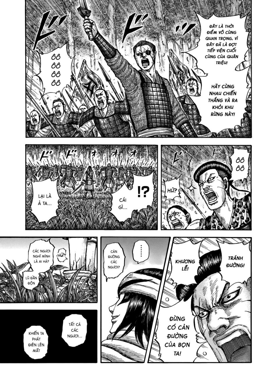 kingdom - vương giả thiên hạ chapter 664 17