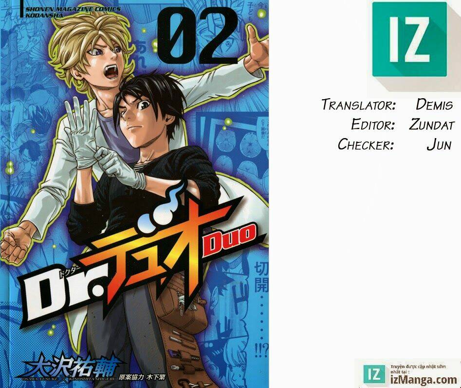 dr.duo chapter 5 2