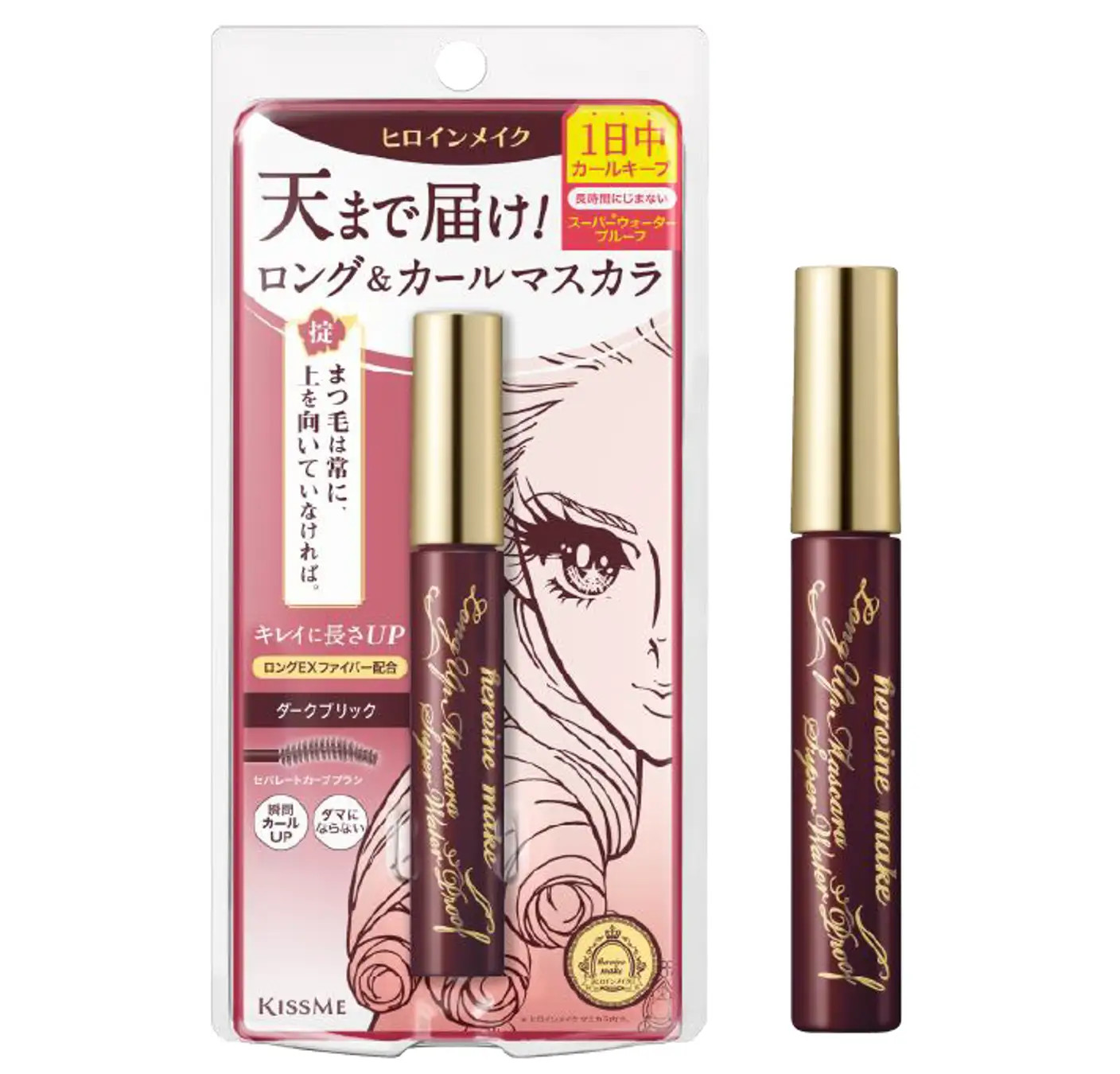 Mascara Kissme Heroine Make Nâng Cong Và  Dài Mi Tối Đa - Siêu Bền Trong 24h Super Wp #51 ( Màu Nâu Gạch )