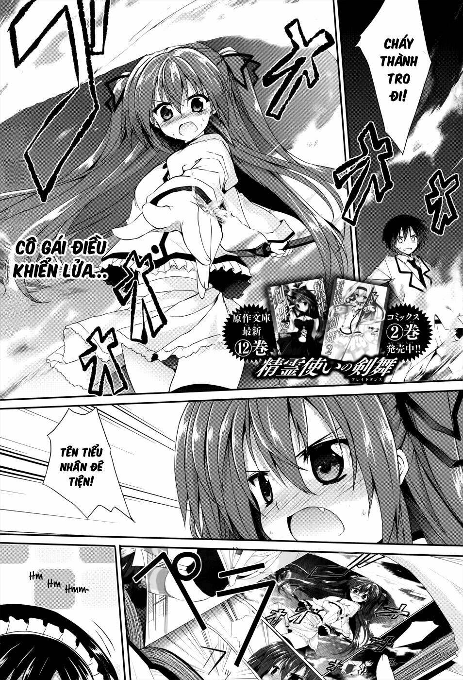 tsuki tsuki! chapter 30 3