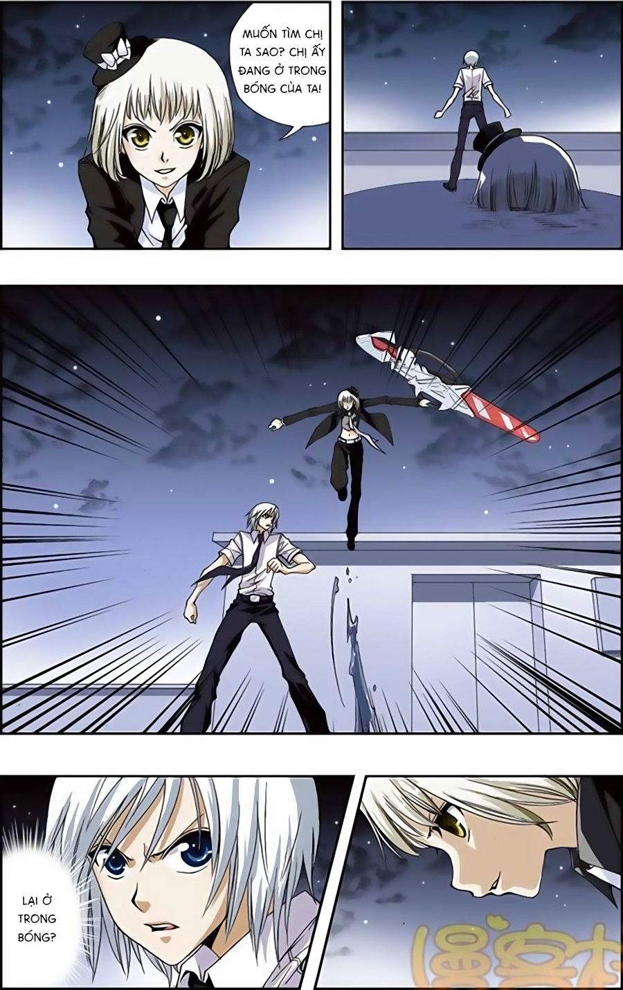 thâu tinh cửu nguyệt thiên chapter 177 10