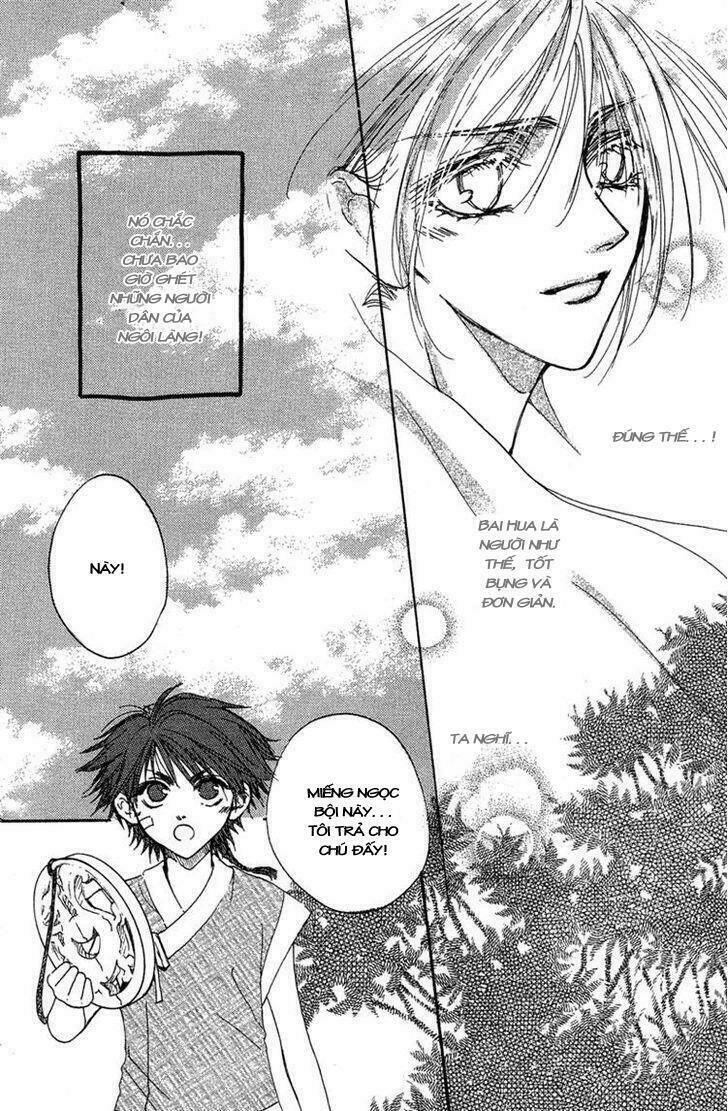 tao tie jie (tế sơn thần) chapter 4 27