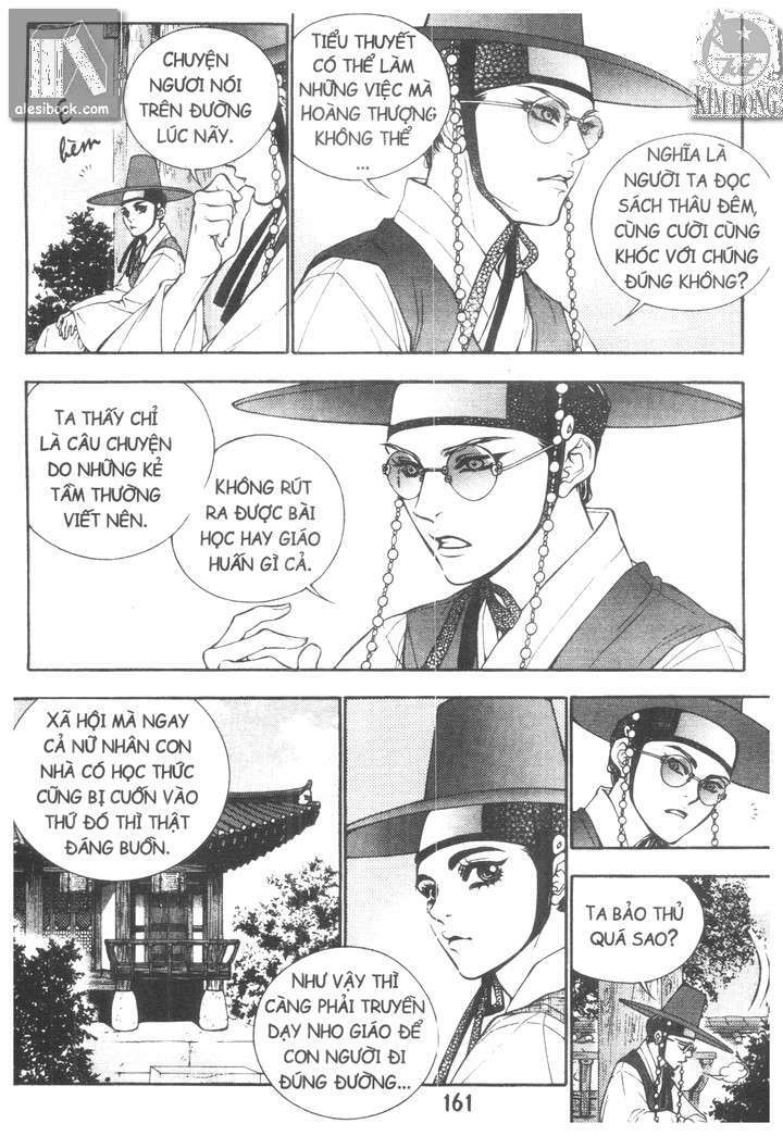 geonneun seonbi chapter 12 11