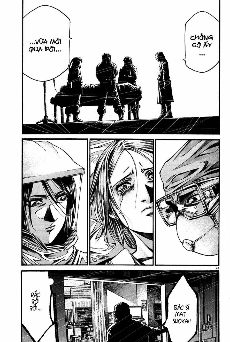 kansen rettou chapter 2 25