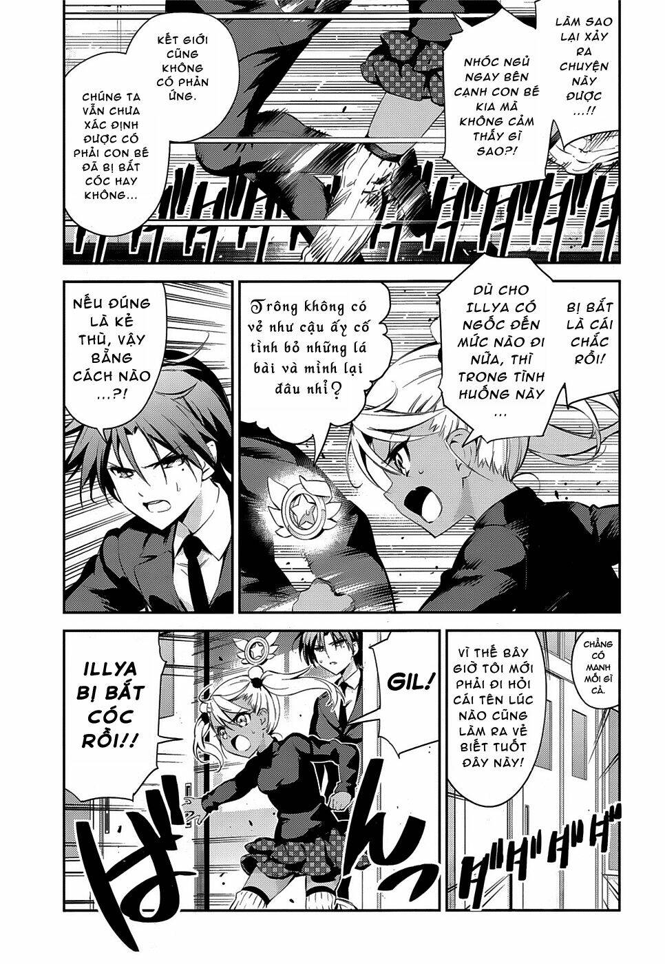 fate/kaleid liner prisma illya drei! chapter 13 3