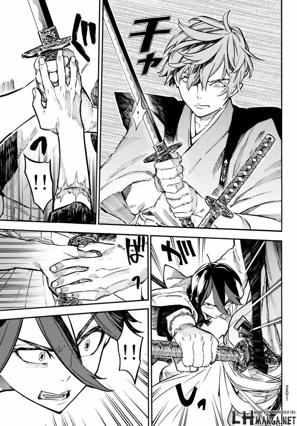 mononote: edo shinobi kagyou chapter 14 8