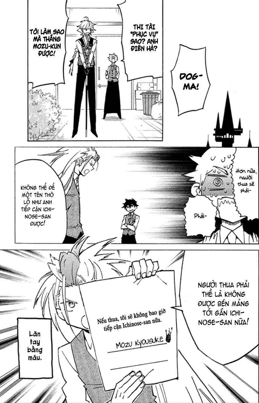 hell’s kitchen chapter 44 6