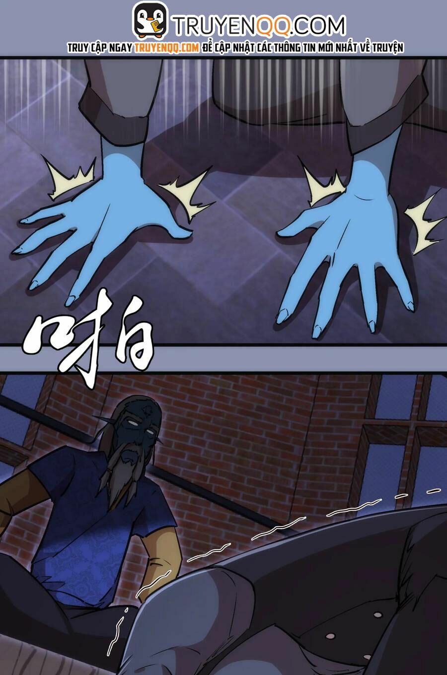 tôi không phải quỷ vương chapter 44 3