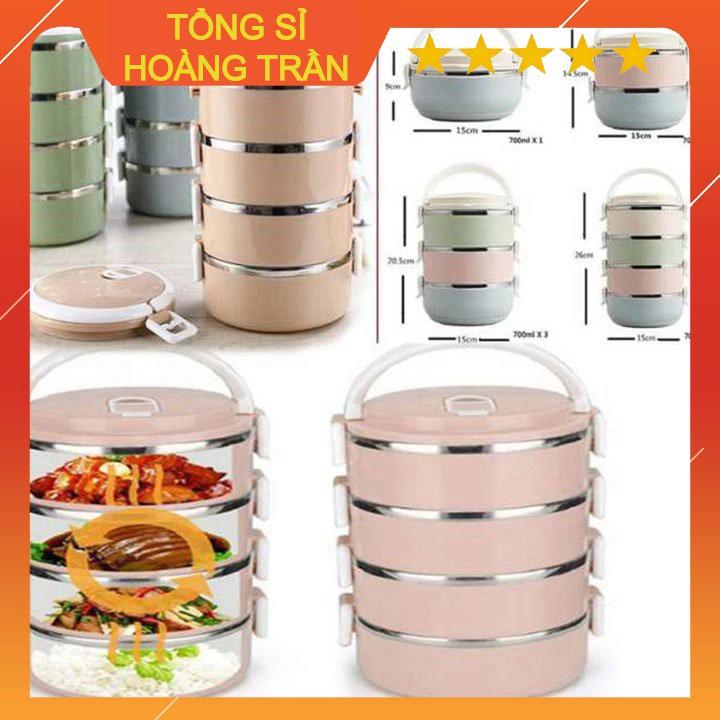 Hộp Đựng Cơm cặp lồng Lúa Mạch 4 Tầng Lõi Inox Giữ Nhiệt