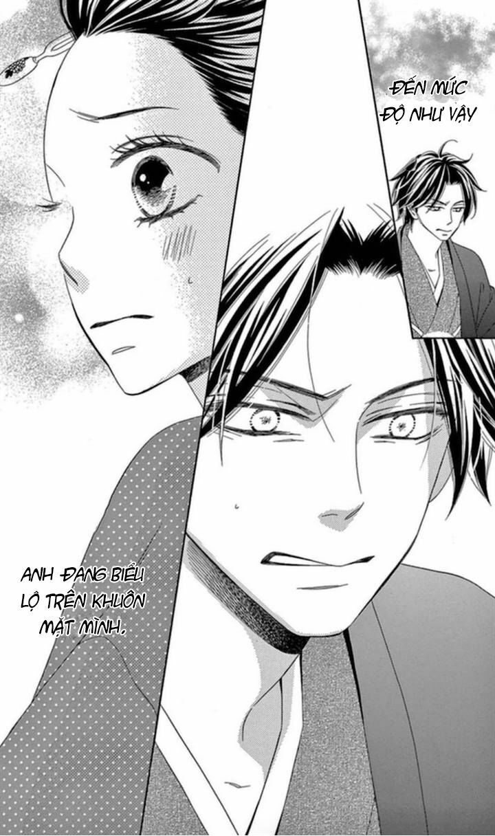 seirou opera chapter 4 15