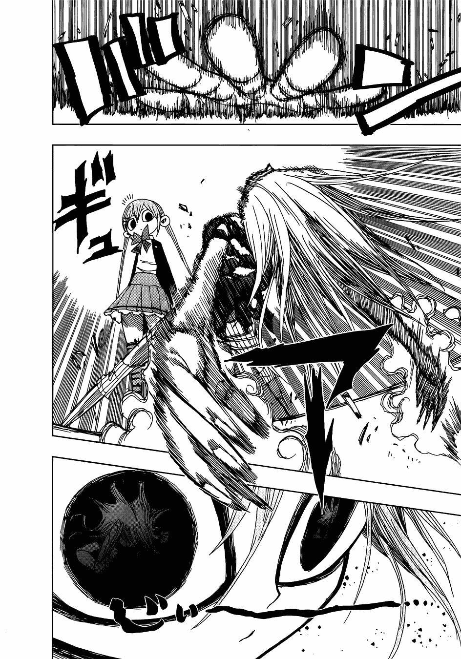 nejimaki kagyu chapter 26 2