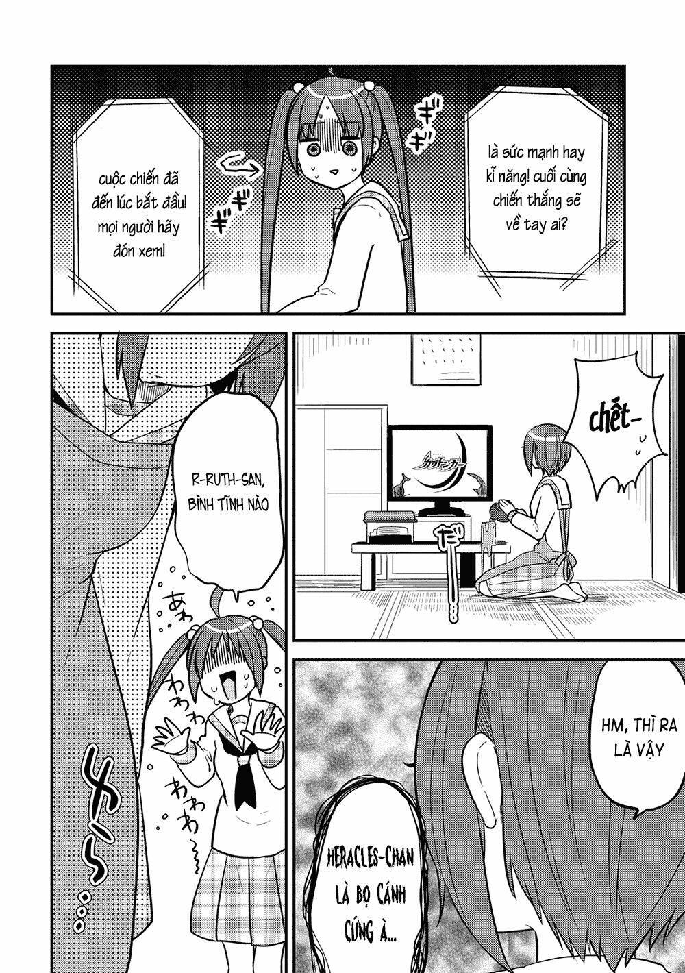 rokujouma no shinryakusha!? chapter 25 11