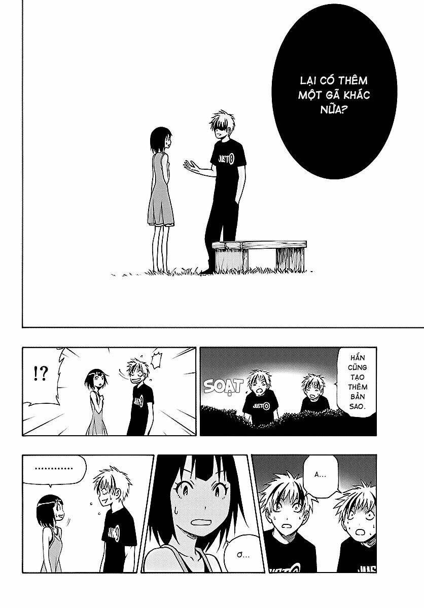 maho gyoshonin roma chapter 15 26