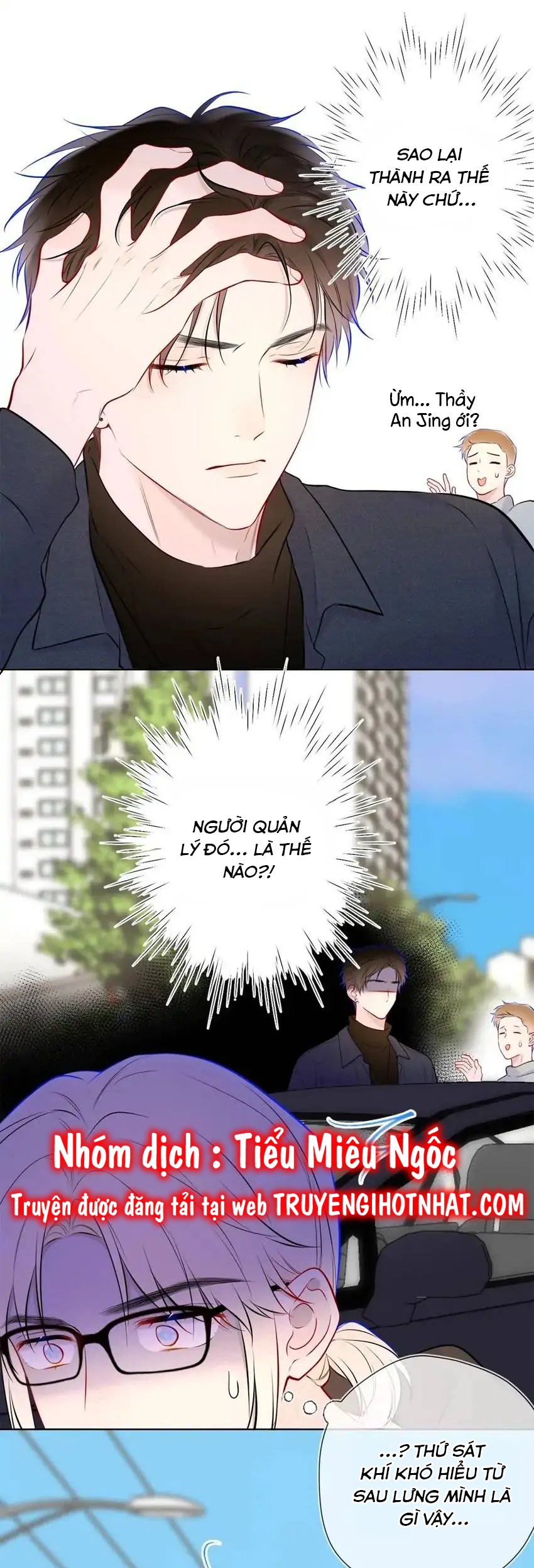 Vì Sao Của Tôi chapter 139 - Trang 24