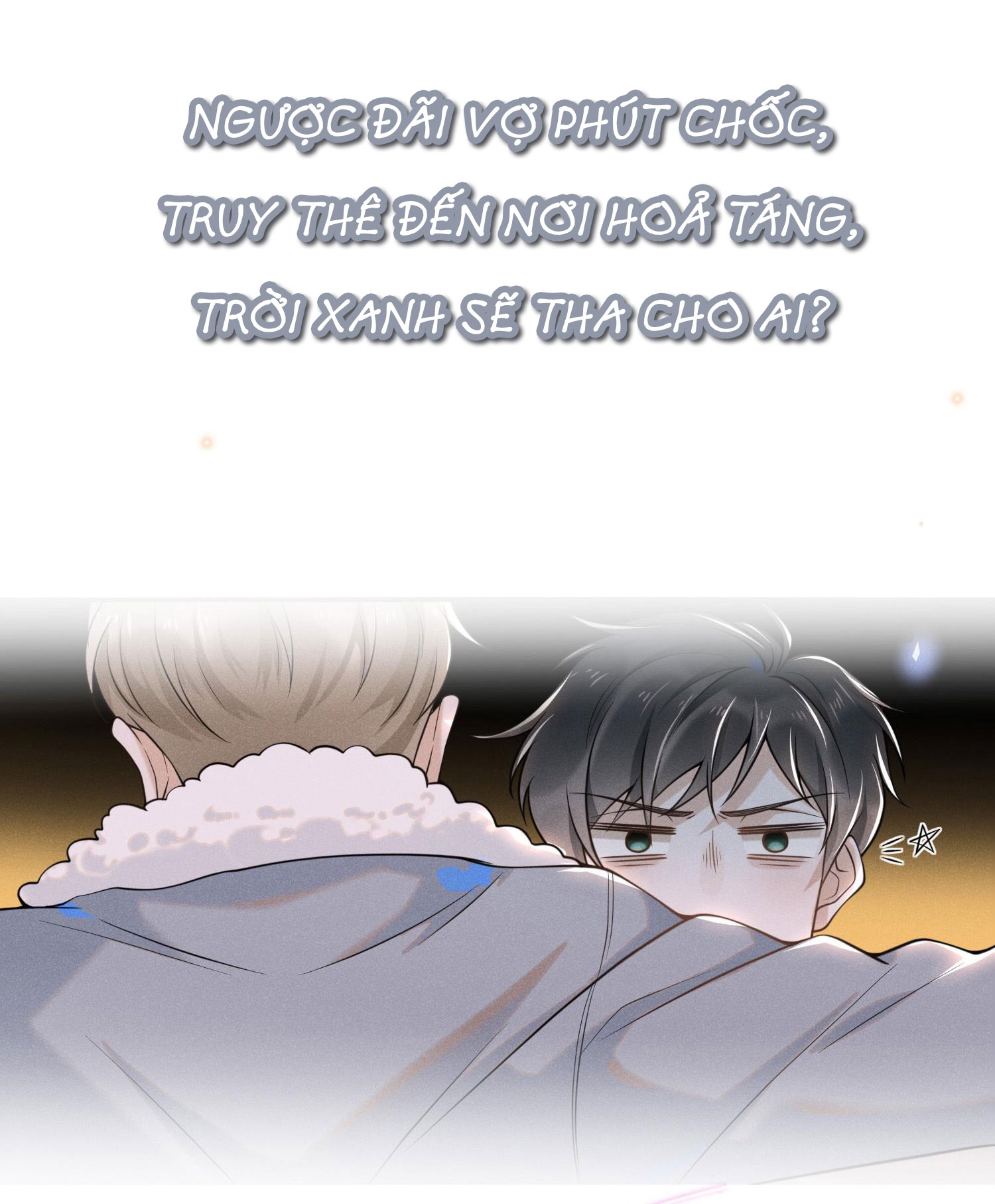 kiếp sau không gặp chapter 0 11