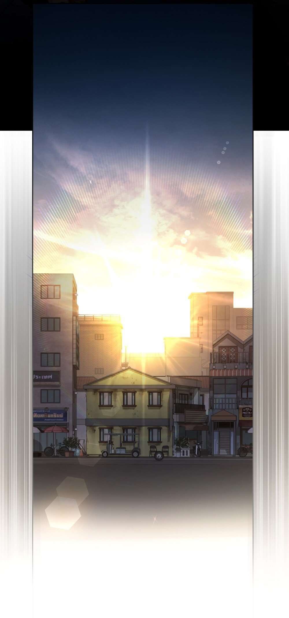 merry psycho chapter 20.1 18