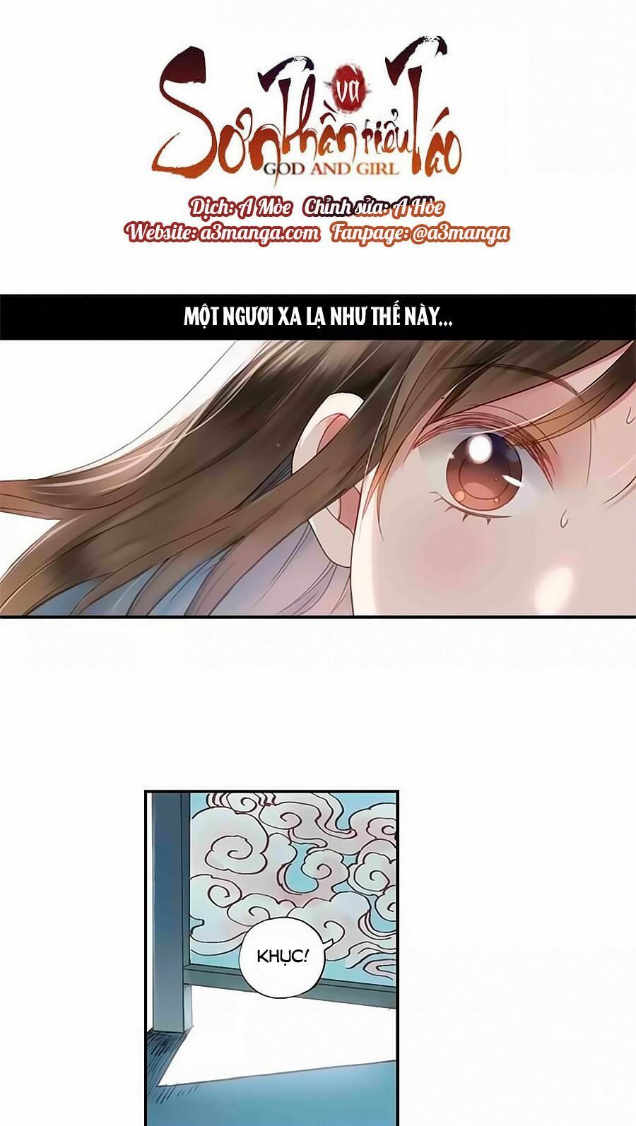 sơn thần và tiểu táo 2 chapter 16 1