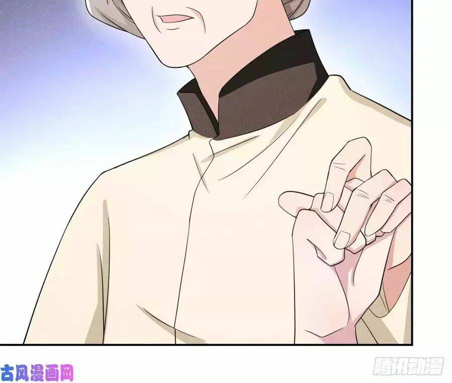 hoàng tử phu quân, ta nuôi ngươi a! chapter 17 27