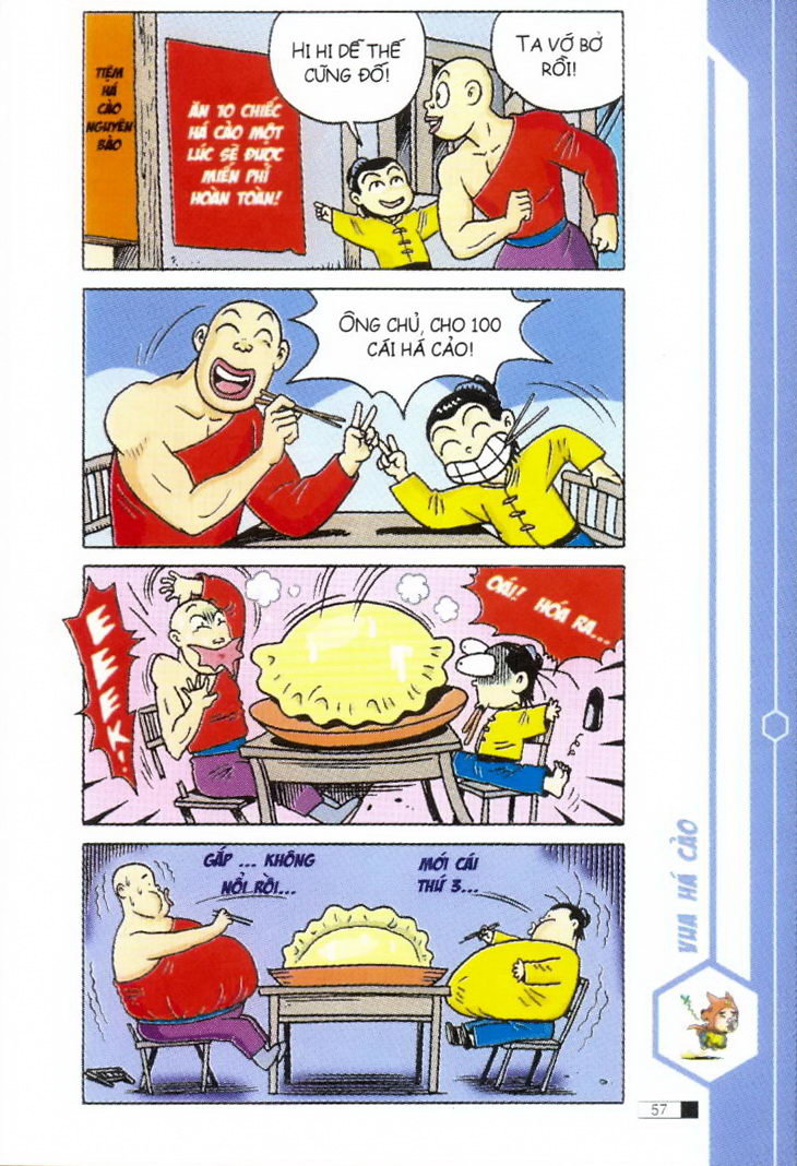 Ô Long Viện chapter 1.2 16