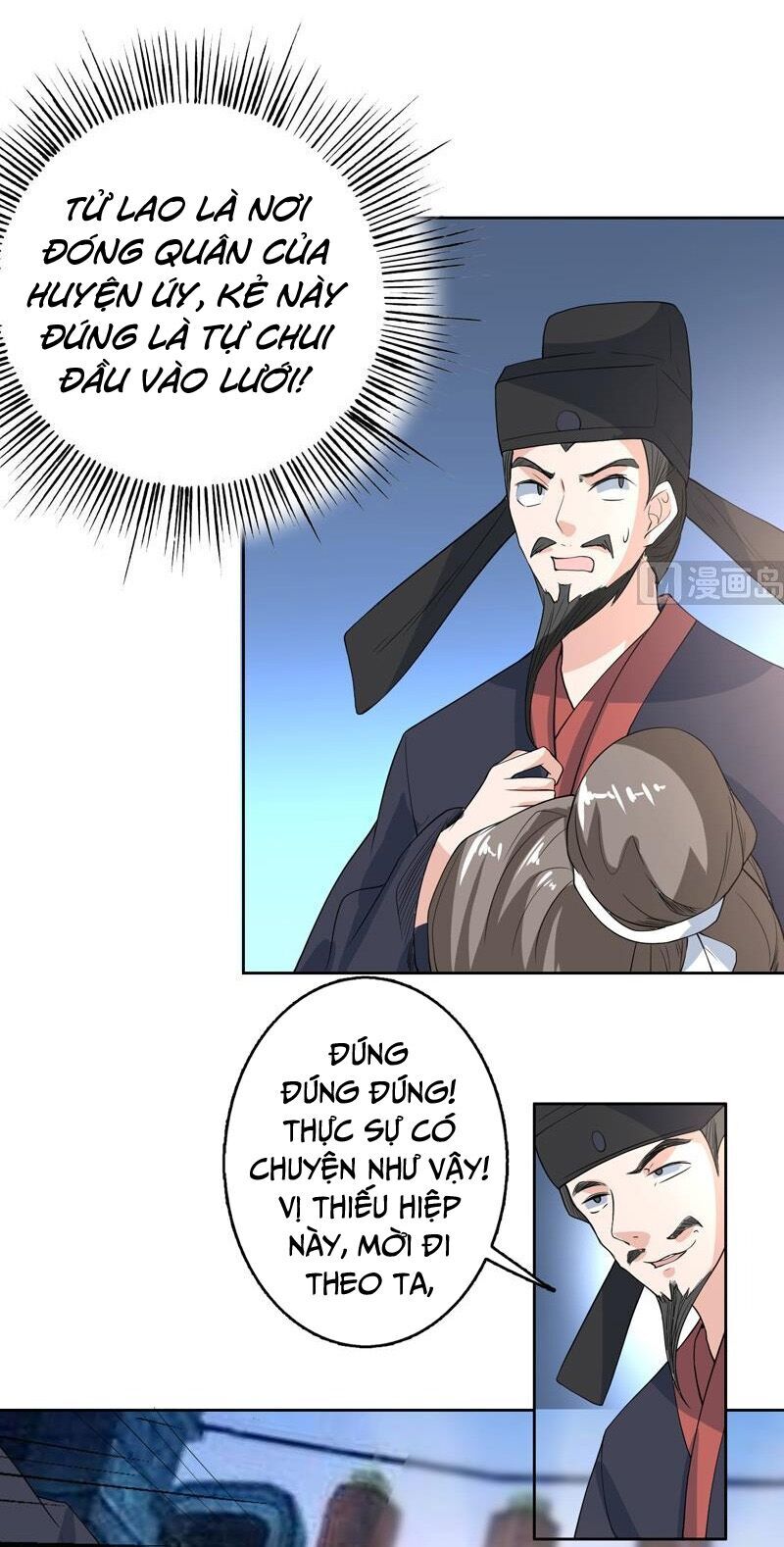 tối cường thần thú hệ thống chapter 128 13