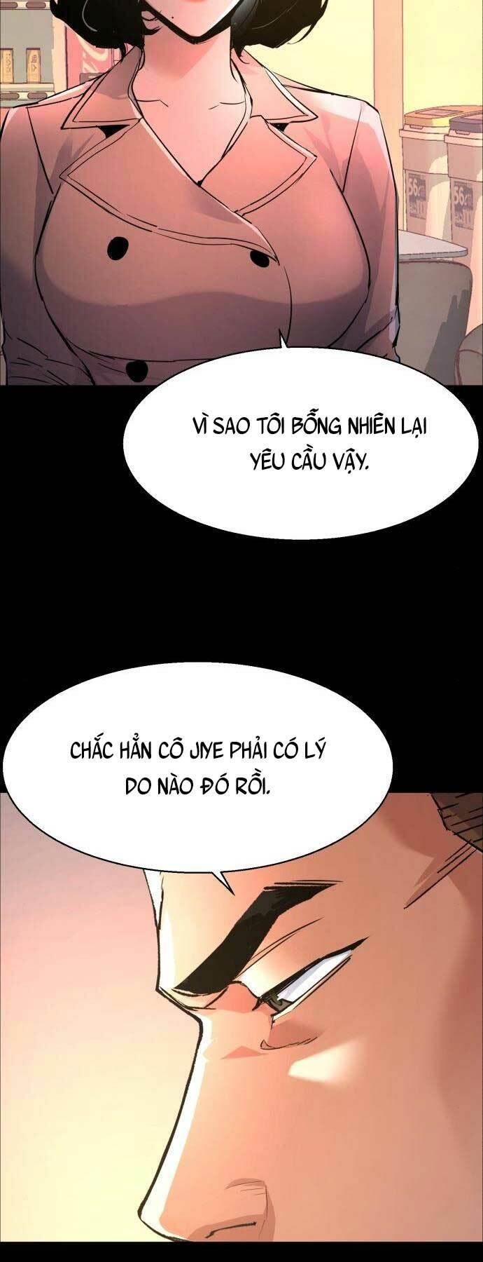 bạn học tôi là lính đánh thuê chapter 104 8