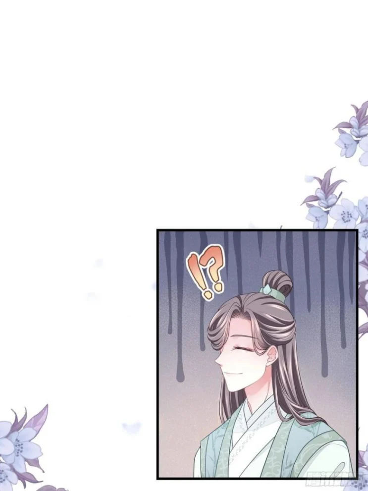 tôi nghi ngờ hệ thống thích tôi chapter 34 22