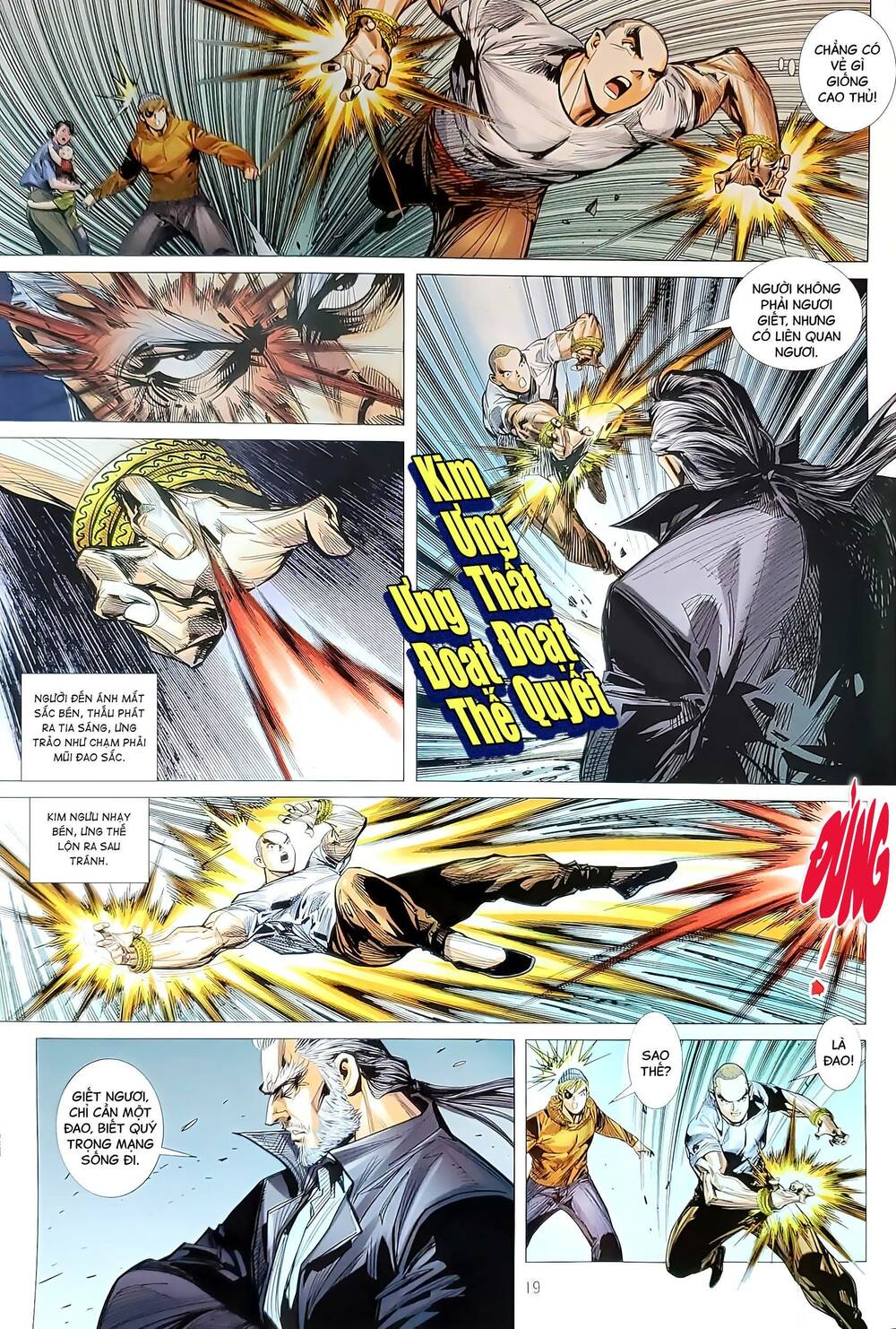 tân tác long hổ môn chapter 1198.2 4