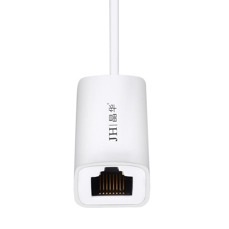 USB ra LAN RJ45 100Mbps cho máy tính, laptop - Jinghua Z311 - Hồ Phạm