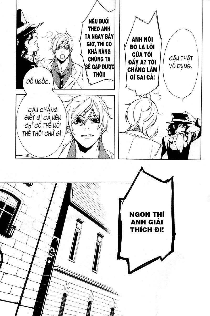 are you alice? chapter 10 6