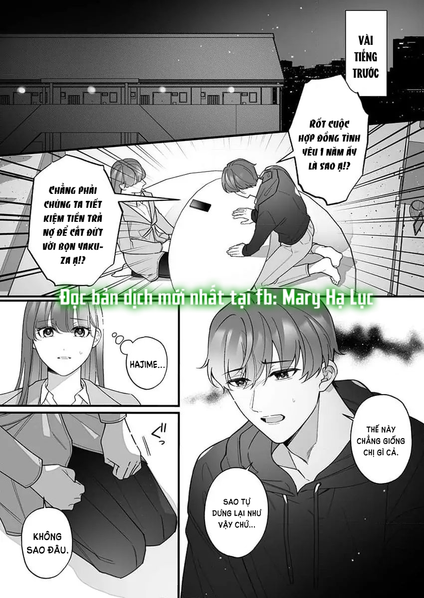 [18+] chàng yakuza máu s biến thái và hợp đồng tình yêu chapter 4.1 3