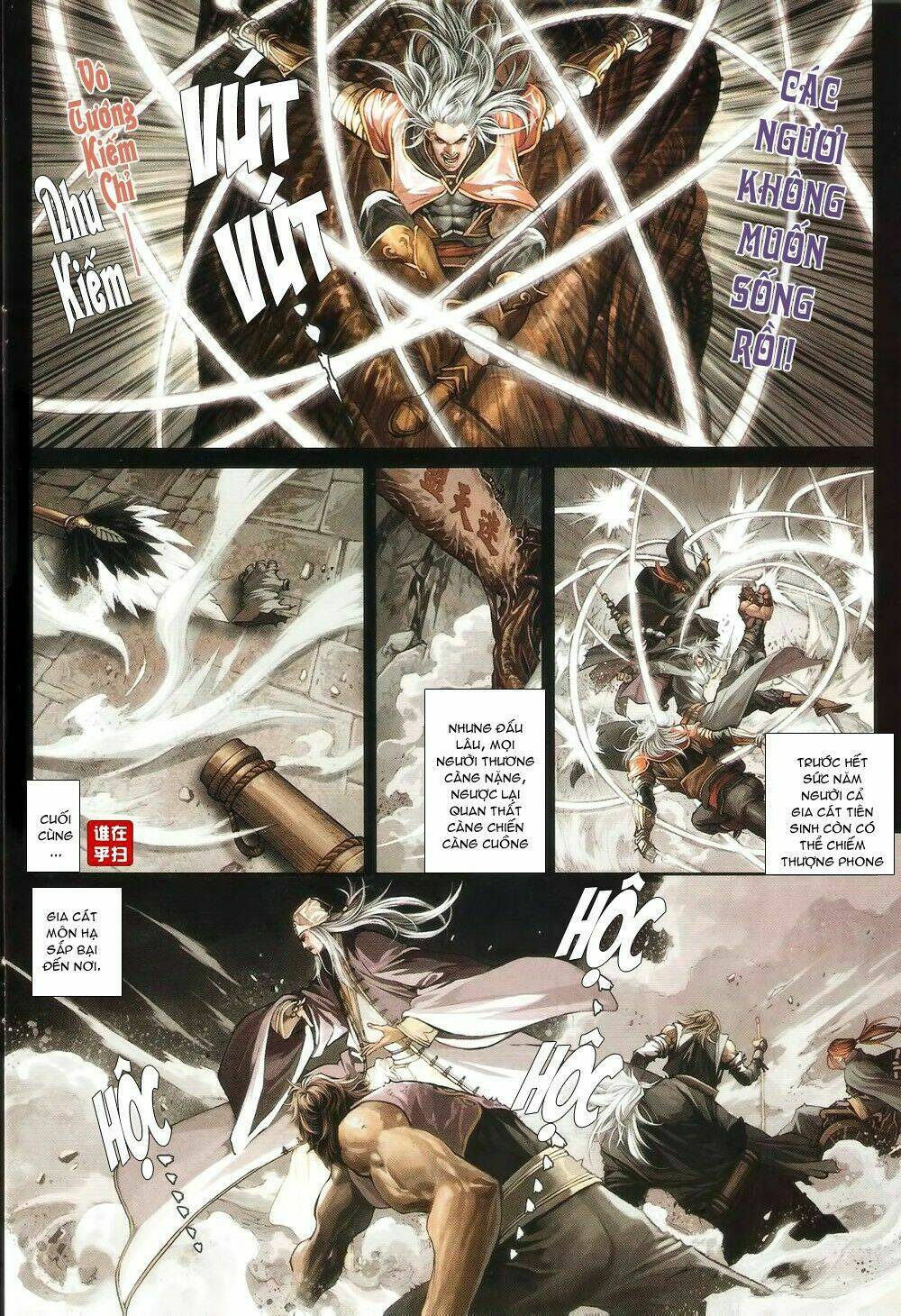 ôn thuỵ an quần hiệp truyện chapter 71 19