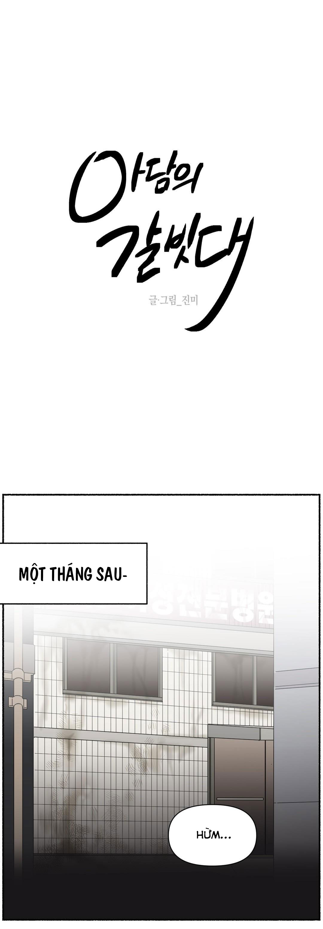 bí mật adam chapter 4 4