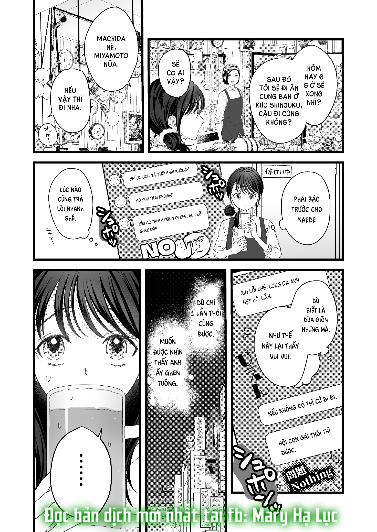 [21+] kaede - người bạn trai yandere chapter 1.1 8