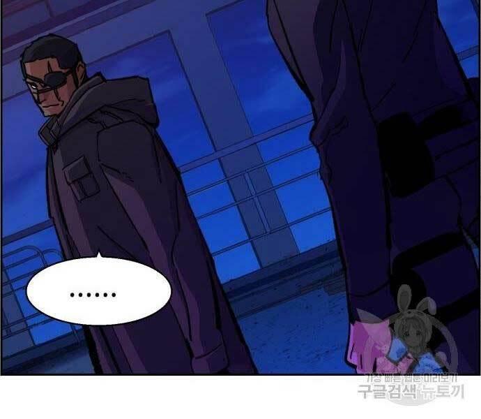 bạn học tôi là lính đánh thuê chapter 136 8