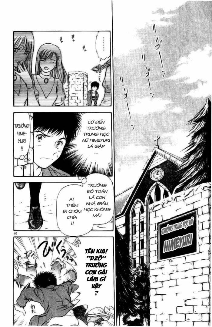 salad days chapter 10 10