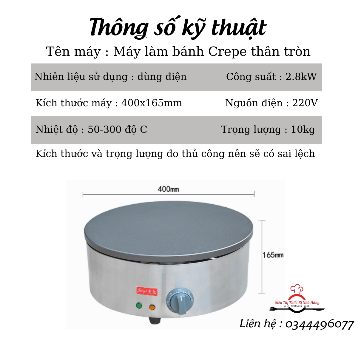 [Dùng điện] TẶNG XẺNG LẬT BÁNH - Máy làm bánh CREP đơn tròn dùng điện, mặt chống dính cao cấp