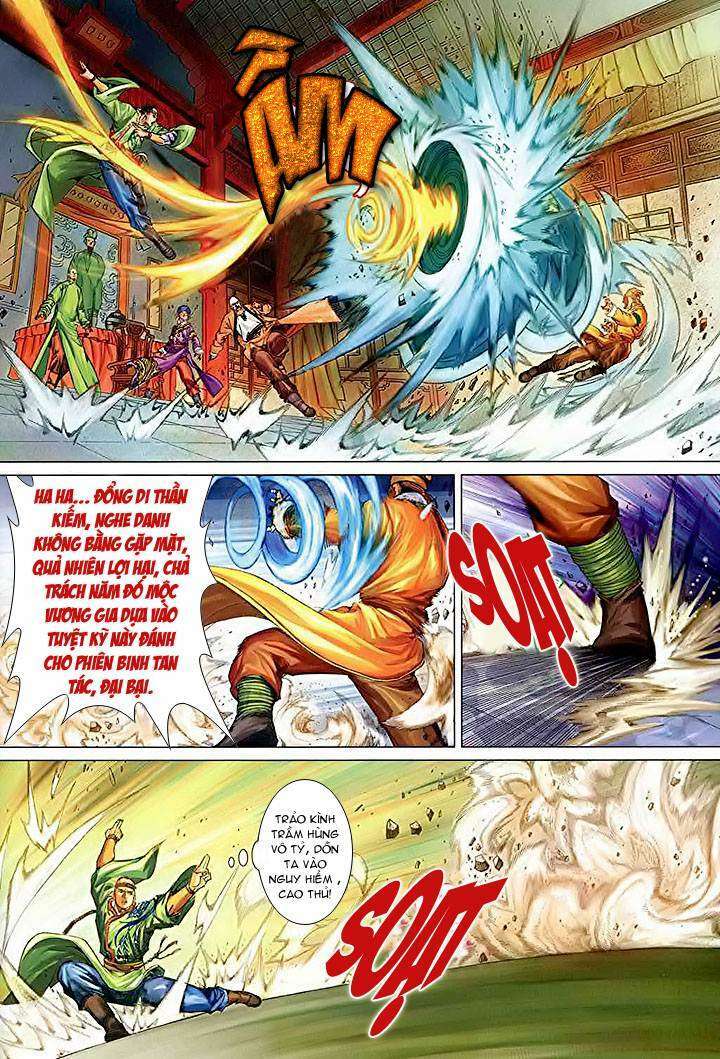 lộc đỉnh kí chapter 32 3